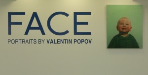 Face, Potraits by Valentin Popov